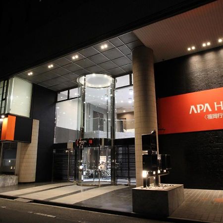 Apa Hotel Fukuoka Yukuhashi Ekimae Zewnętrze zdjęcie