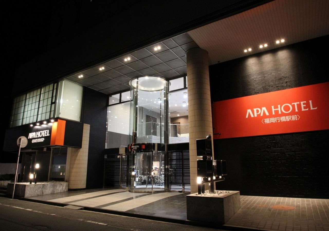 Apa Hotel Fukuoka Yukuhashi Ekimae Zewnętrze zdjęcie