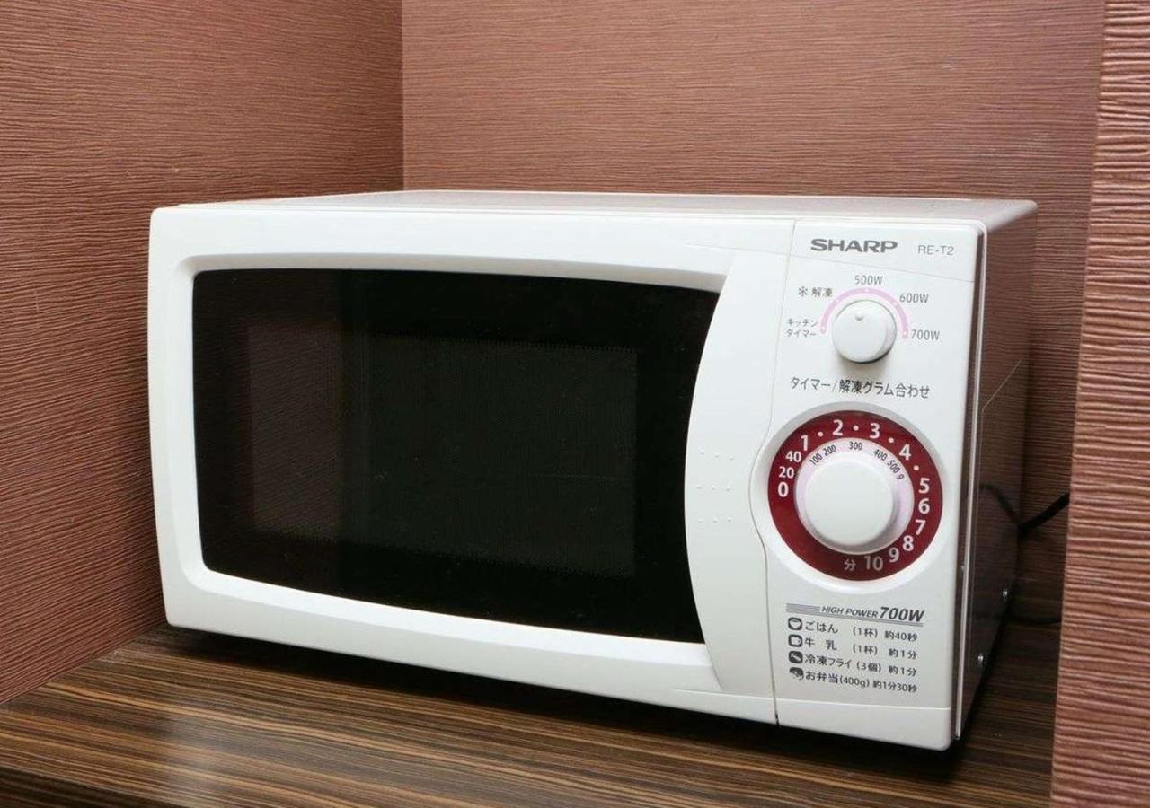 Apa Hotel Fukuoka Yukuhashi Ekimae Zewnętrze zdjęcie