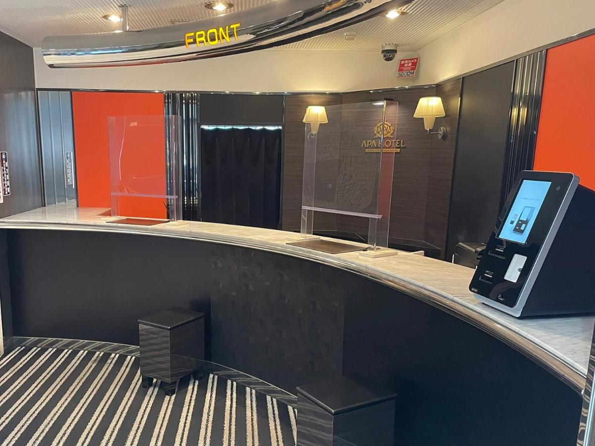 Apa Hotel Fukuoka Yukuhashi Ekimae Zewnętrze zdjęcie