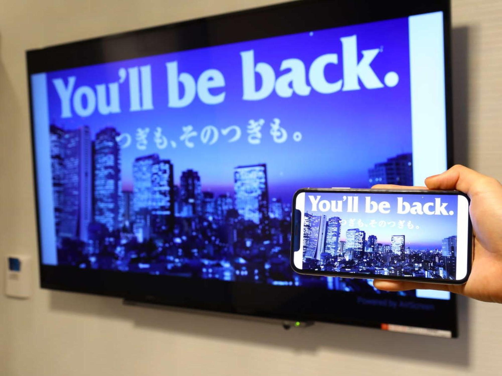 Apa Hotel Fukuoka Yukuhashi Ekimae Zewnętrze zdjęcie