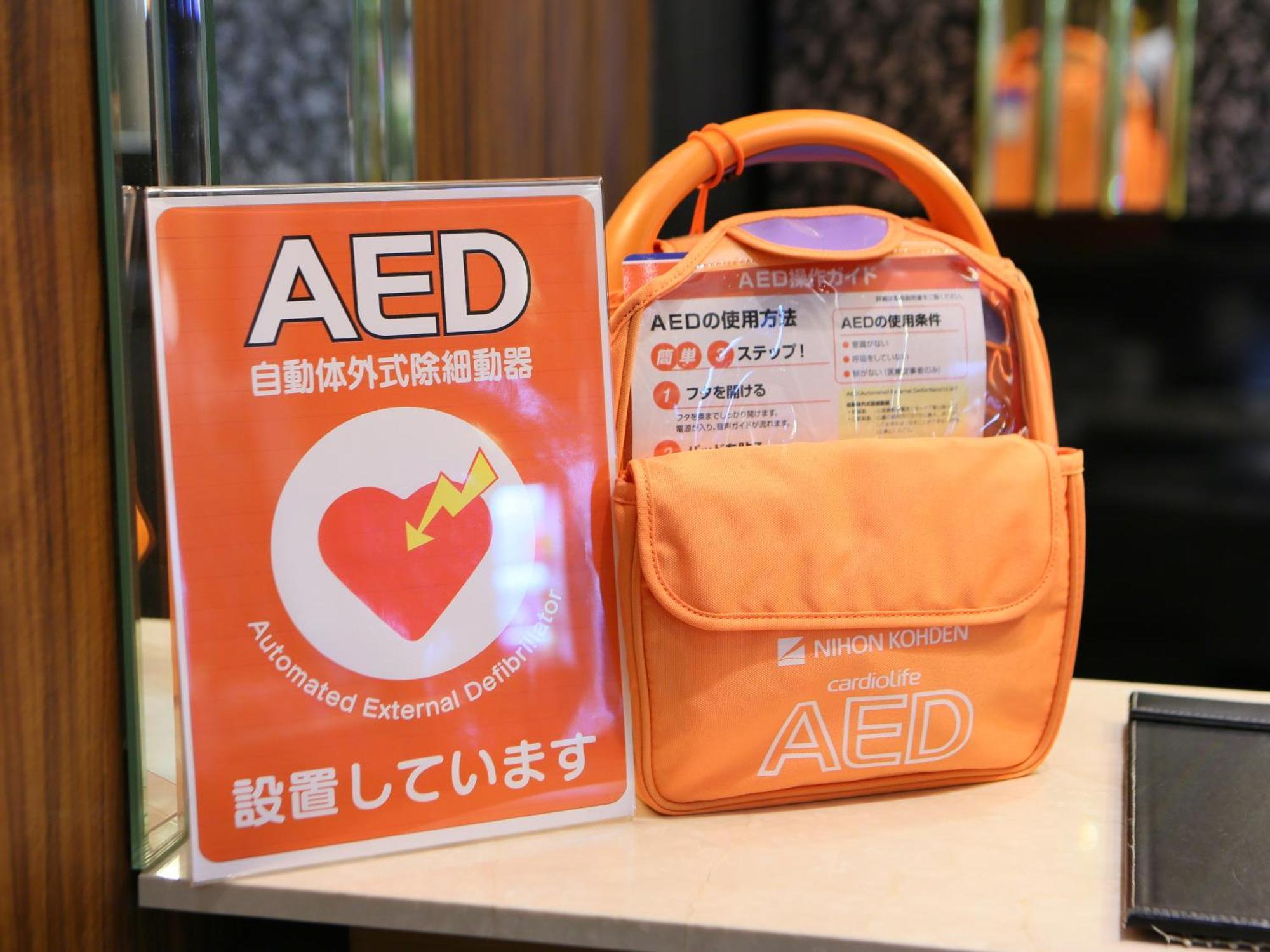 Apa Hotel Fukuoka Yukuhashi Ekimae Zewnętrze zdjęcie
