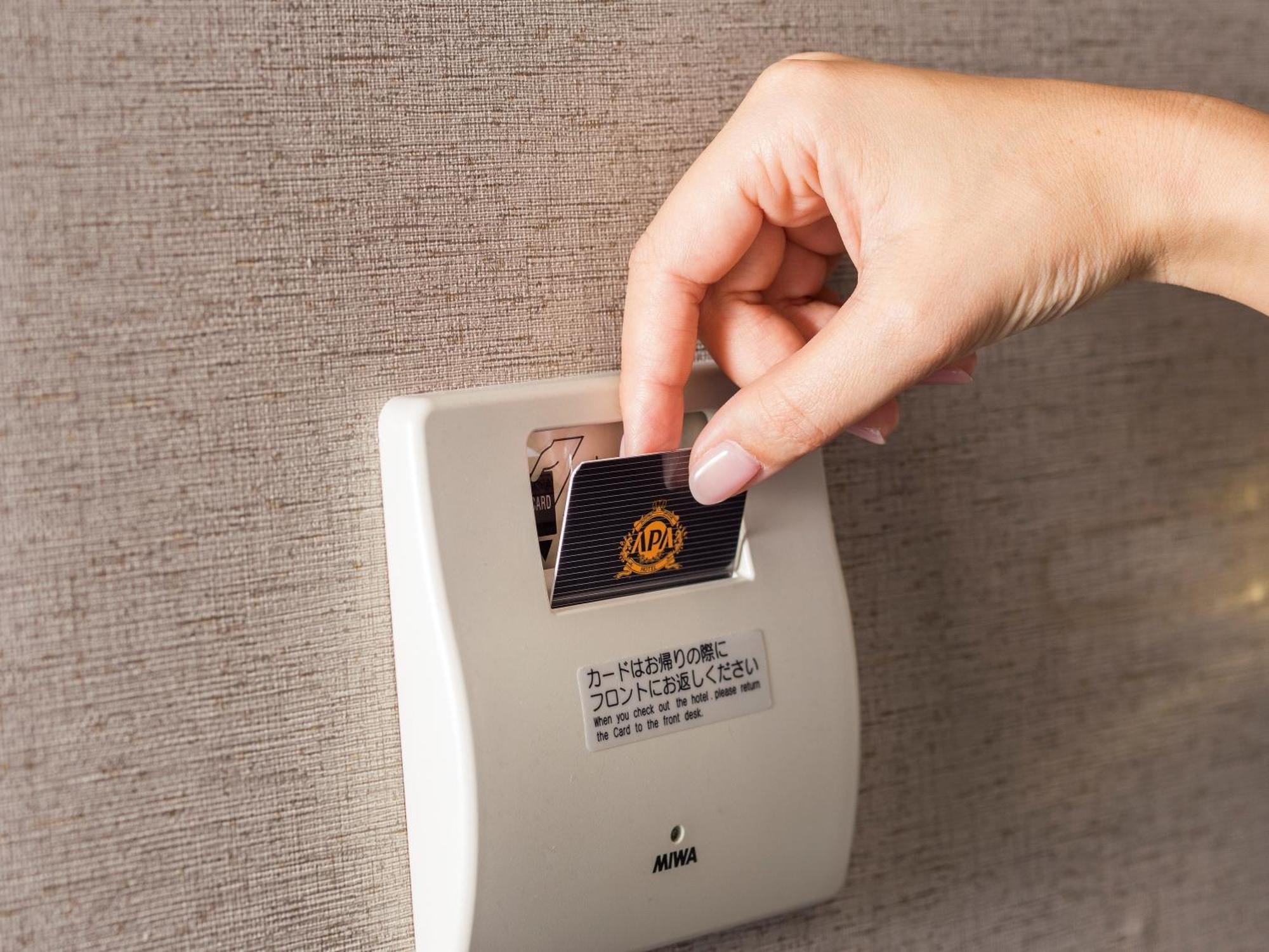 Apa Hotel Fukuoka Yukuhashi Ekimae Zewnętrze zdjęcie