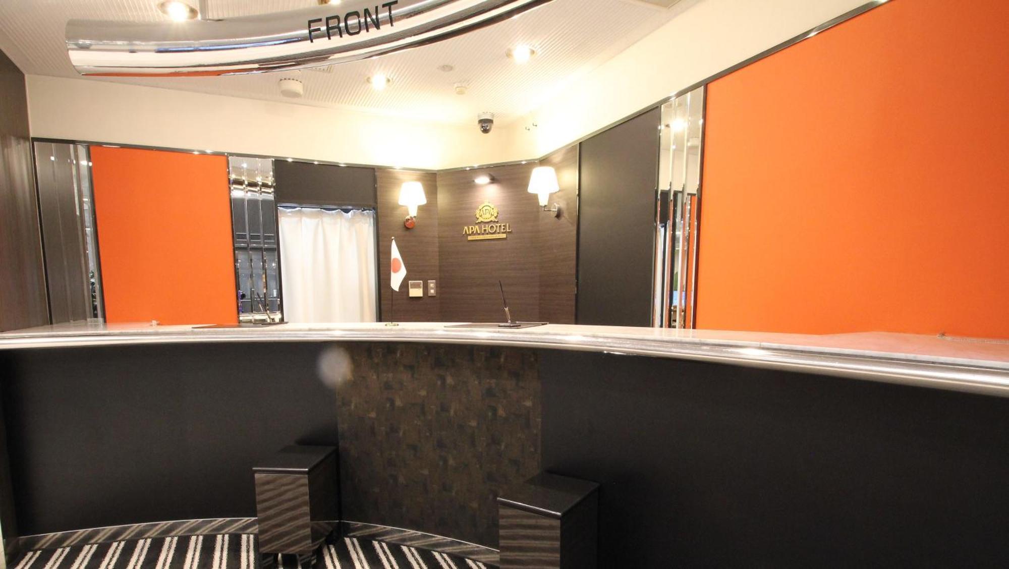 Apa Hotel Fukuoka Yukuhashi Ekimae Zewnętrze zdjęcie