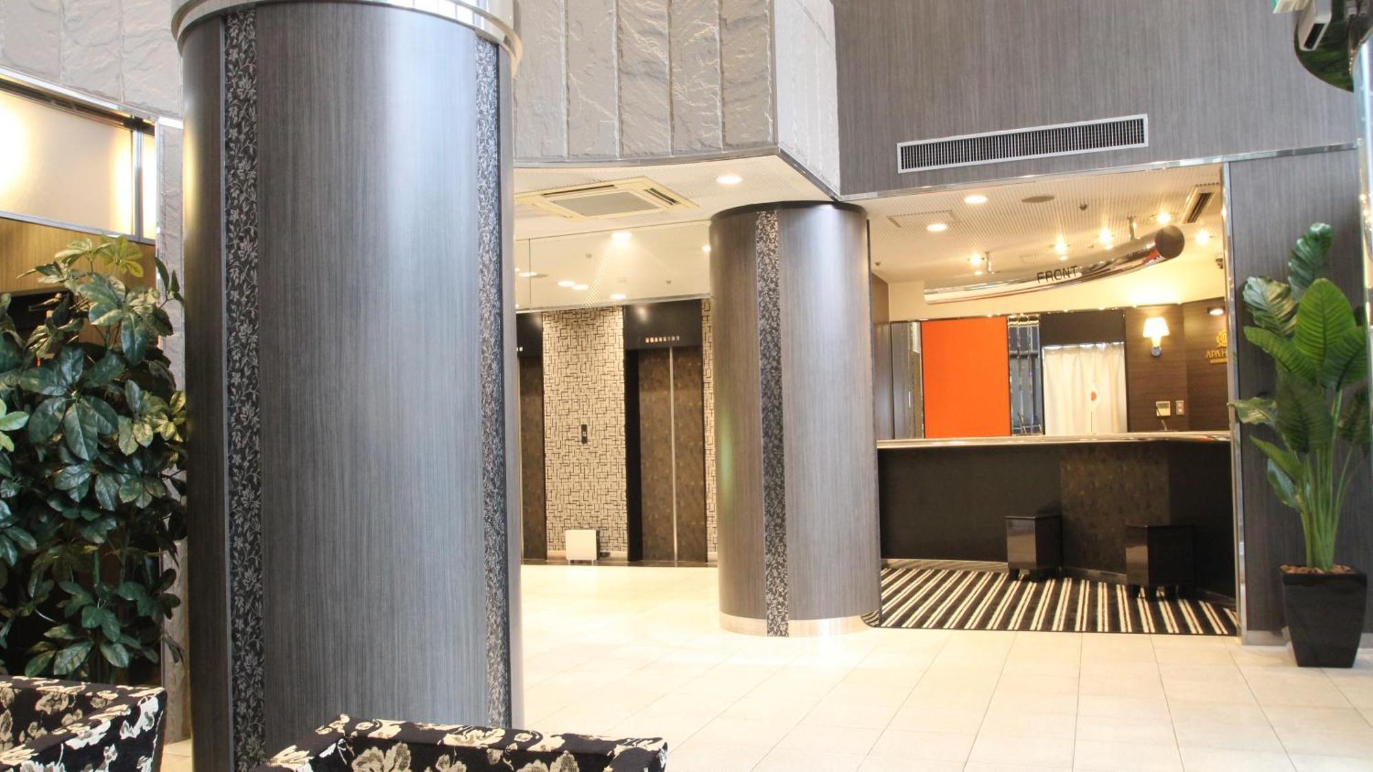 Apa Hotel Fukuoka Yukuhashi Ekimae Zewnętrze zdjęcie