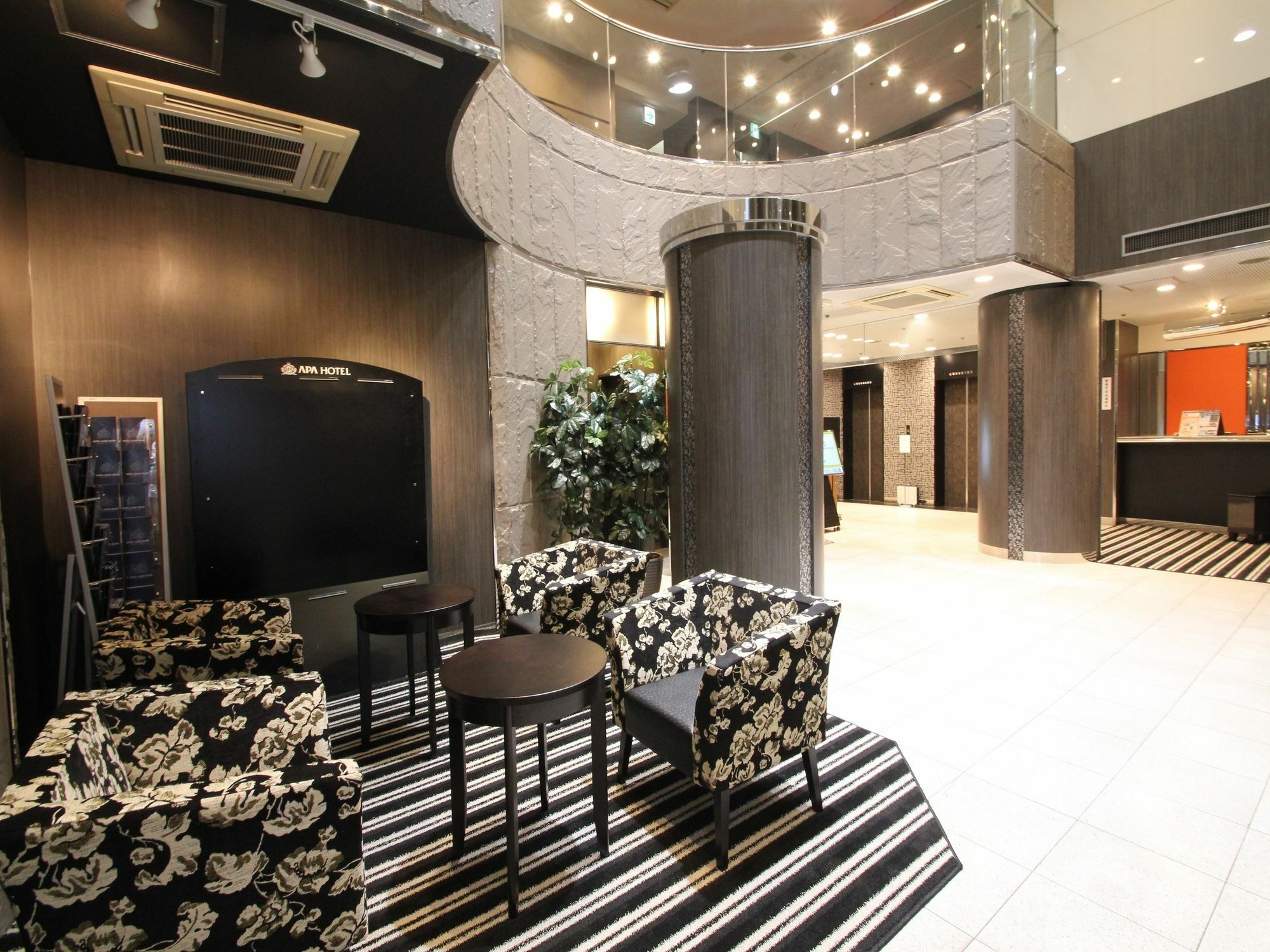 Apa Hotel Fukuoka Yukuhashi Ekimae Zewnętrze zdjęcie